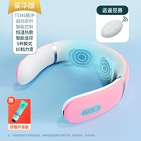 [Deluxe Model] Fanfang 种 пять моделей ✅16 Массаж затвора+умный пульт дистанционного управления