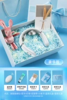 【2023 Подарочная рекомендация подарка】 роскошь ✅ Blue Limited Gift Box ✅ SF Shipping