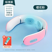 【Горячая продажа】 розовый 丨 Tens Pulse ✅16 Massage-Sf