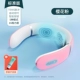 【Горячая продажа】 розовый 丨 Tens Pulse ✅16 Massage-Sf