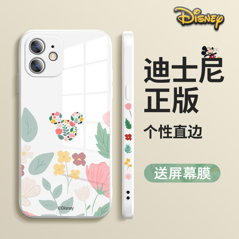 Suitable for Apple 11 phone protection shell iphone11 new full package anti-fall 11promax soft silicone gel 11pro tennis red goddess Inwind superior feel eleven men's side glass