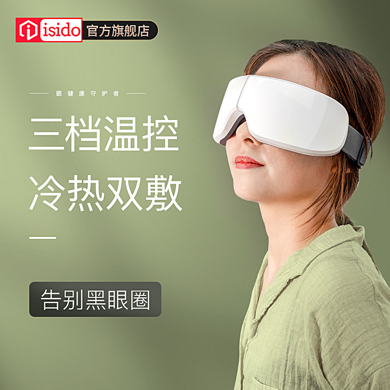 Boy's birthday gift to girl friend boyfriend boyfriends Boyhood Senior Feel Practical Creative Goddess Festival Little Gifts