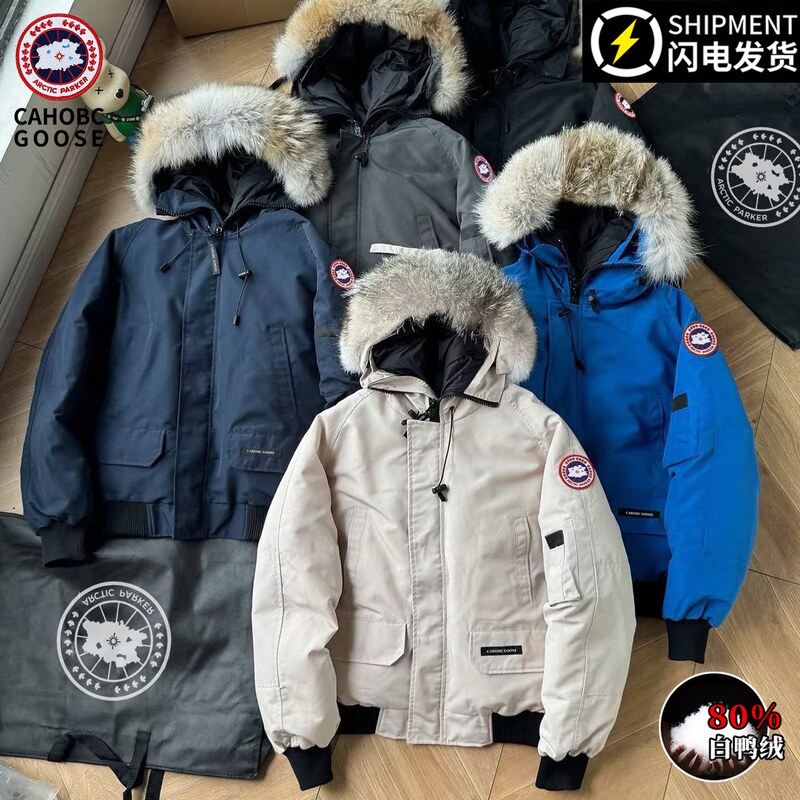 Women's Goose down Jacket 2026 New Thickened Warm 01 Flight Jacket with Hood Outdoor Ski Jacket Couple's Coat Women's Goose down Jacket 2026 New Thickened Warm 01 Flight Jacket with Hood Outdoor Ski Jacket Couple's Coat