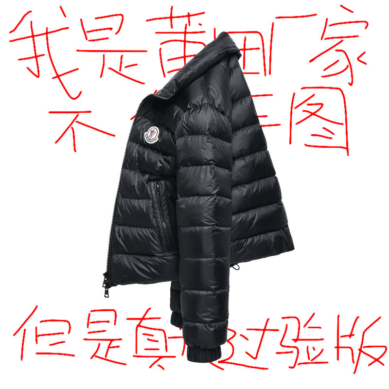 Mengkoumao Lightweight Stand-Collar down Jacket for Men, 2026 Winter New Short Style, Warm and Lightweight Inner Liner, Black Coat