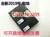 NEW DELL 2950 5I 6I H700 ARRAY CARD BATTERY RAID SUPPORT SOFTWARE TEST NU209
