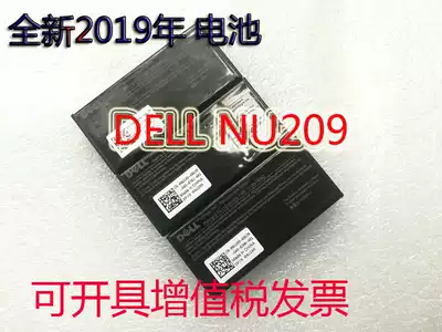 New DELL 2950 5I 6I H700 Array Card Battery RAID Support Software Test NU209
