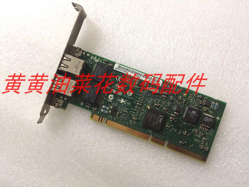DELL server C40896-004 double mouth one thousand trillion network card PCI-X double mouth 1000M network card J1679