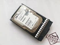 HP 72 8G 15K 3 5 inch SAS hard drive DF072A9844 392254-002 376594-001