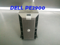 Original DELL PE2900 server platform BAREBONES dual power 6I 5410X2 8G 250G