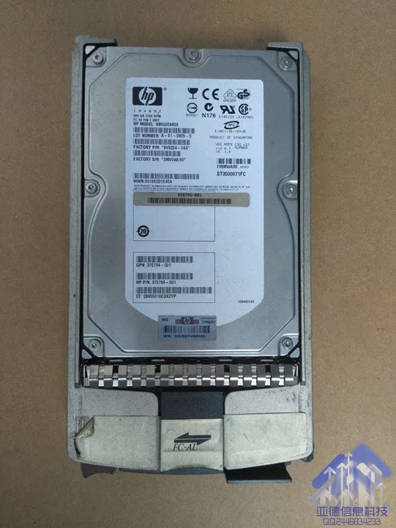 HP HP 370790-B22 370789-001 371142-001 500G 7 2K FATA Hard disc
