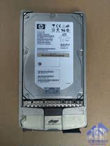 HP HP 370790-B22 370789-001 371142-001 500G 7 2K FATA Hard Disk