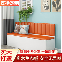 Card seat sofa milk tea barbecue shop seat combination sofa western restaurant cafe card seat against the wall commercial storage stool