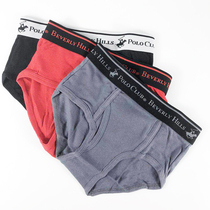 3 pairs of foreign trade original single cotton breathable sweat-absorbing high elasticity boys briefs