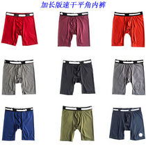 3 pairs of 30 yuan foreign trade original single speed dry sports underwear tight mid-length mid-rise boxer bottoms