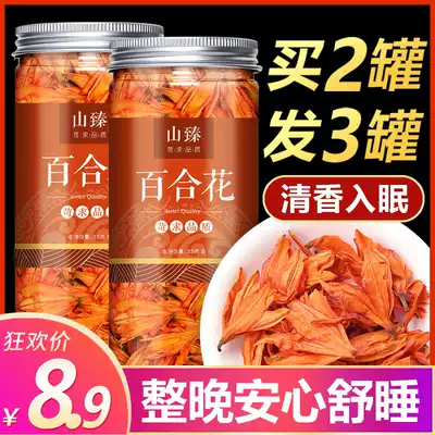 Lily tea, tea, water, something to drink, lily dried tea, summer canned drink