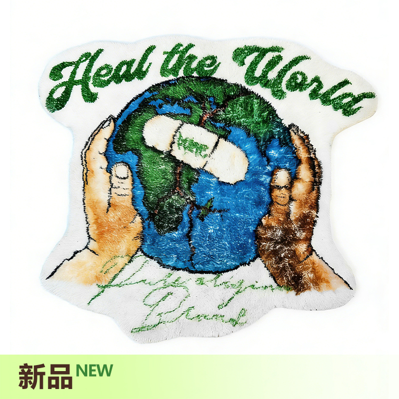 Pure Michael Jackson Healing the Earth Commemorative Imitation Wool Carpet Original Living Room Bedroom Floor Mat