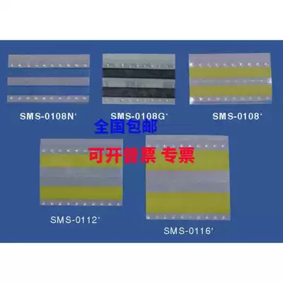 8mm feeder tape smt double-sided feeder tape imported feeder tape high viscosity 12mm 16mm 24mm