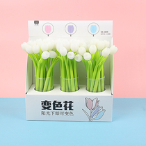 Creative tulip can change color gel pen 0 5 black Trend Full needle tube water pen student fun signature pen