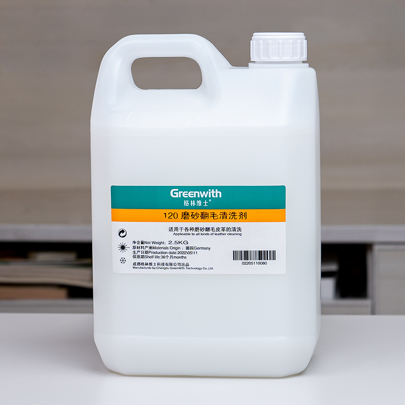 Mr. Wu's Greenwich Suede Cleaner, Suede Leather Cleaner, Leather Goods Dry Cleaning Care and Stain Remover