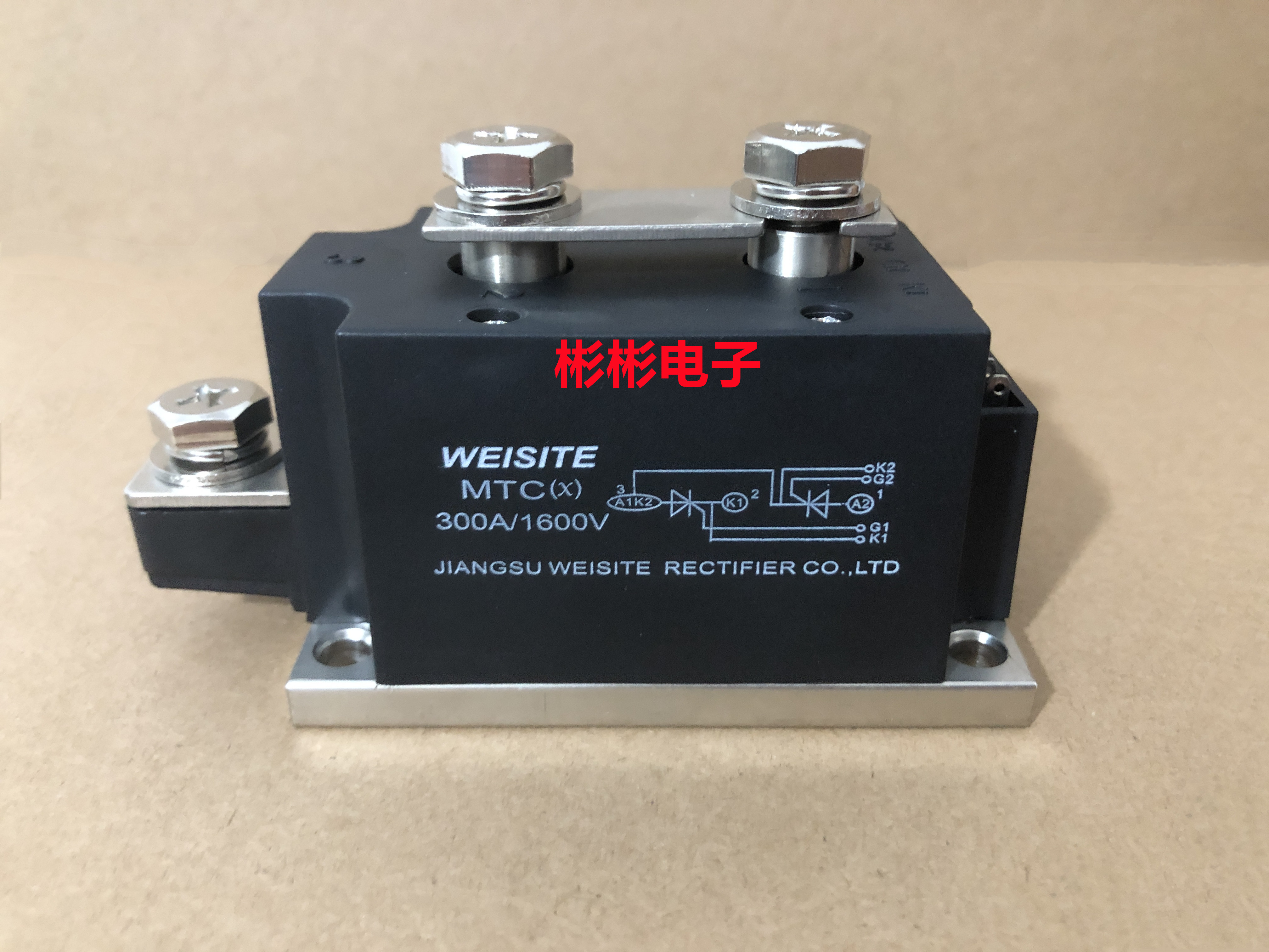 WEISITE MTC(X)300A-1600V MTC(X)500A-1600V WEISITE thyristor module