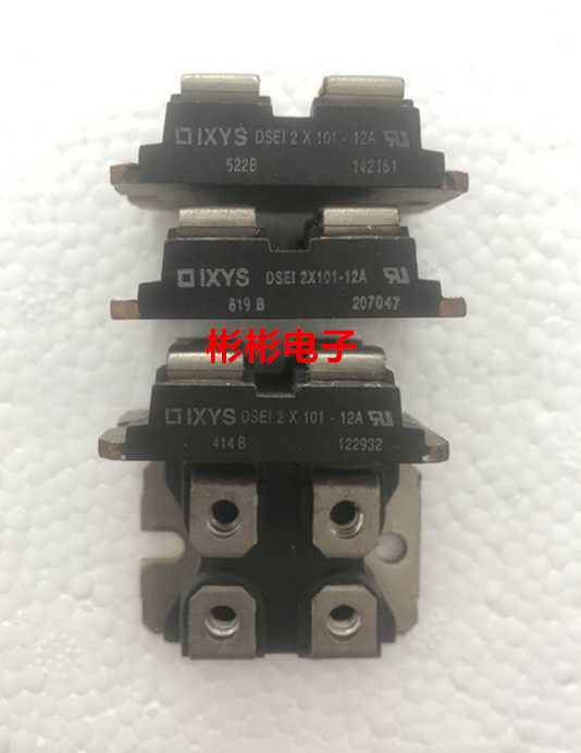 DSEI2X101-06A DSEI2X101-12A IXYS original disassembly machine welding machine quick recovery diode module