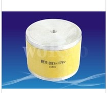 Varistor MY31-20KA 470V 510V 560V 620V 680V 750V 820V 1000V