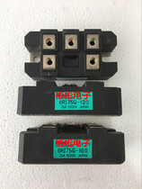6RI75G-160 6RI100G-160 6RI100G120B imported disassembler three-phase rectifier bridge module 100A