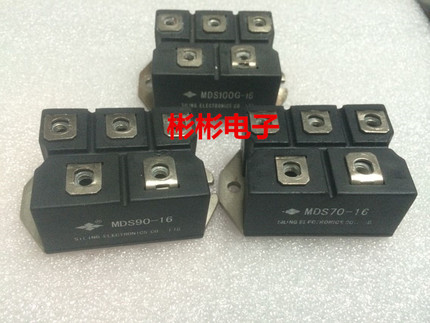 MDS70-16 MDS90-16 MDS100G-16 Four Ling original disassembler three-phase rectifier bridge module package