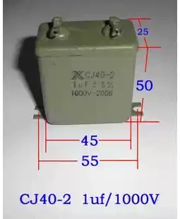 Metallized paper dielectric capacitor iron shell oil immersed capacitor CJ40-2 1UF 1000V 1KV Spot supply