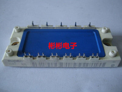 BSM50GD120DN2 original installed import and disassembly frequency converter IGBT module 50A 1200V test