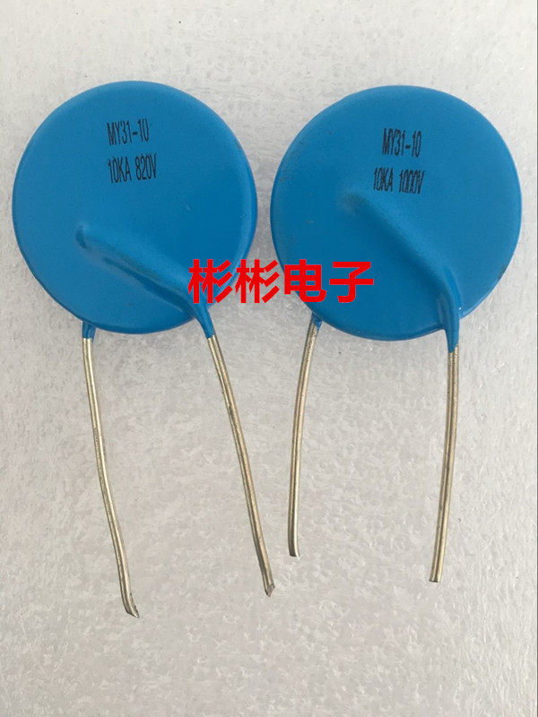 MY31-10KA 470V 560V 560V 820V 820V 1000V 1200V 1200V protection varistor