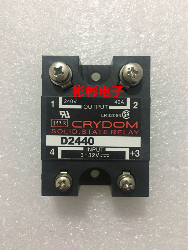 crydom Solid State Relay D2440 40A DC Control AC Replacement SSR-40DA