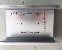 Soft start frequency inverter aluminium profiles Thyristor Module Power Radiators 220 * 177 * 115mm