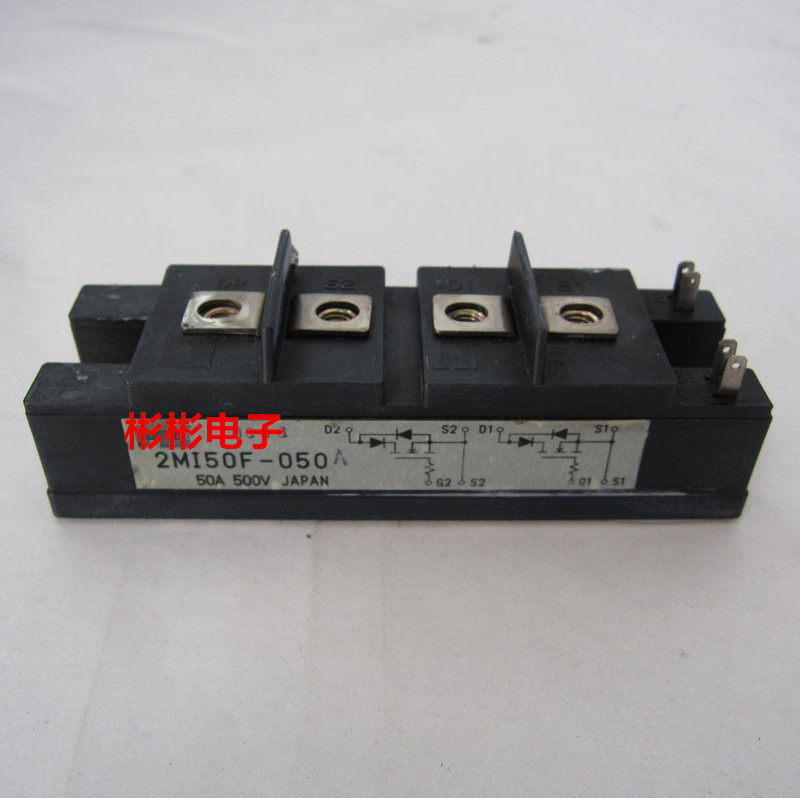 2MI50F-050 2MI50F-050A Original imported disassembly field effect module 50A 500V measured