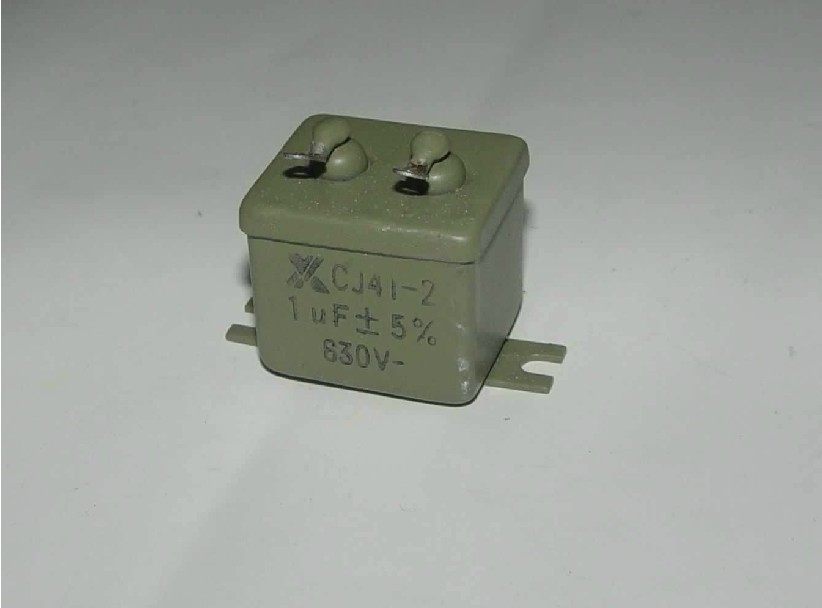 CJ41-2 1UF 630V 5% iron shell oil-immersed capacitor metallized capacitor spot supply