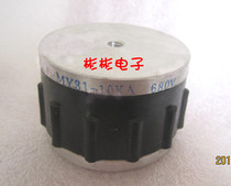 Zinc oxide varistor MY31-10KA 390V 470V 560V 680V 750V 820V1000V