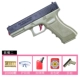 Hướng dẫn sử dụng Glock Children Toy Water Gun Mô phỏng người lớn Back Water Egg Grab Boy Toy Crystal Bomb