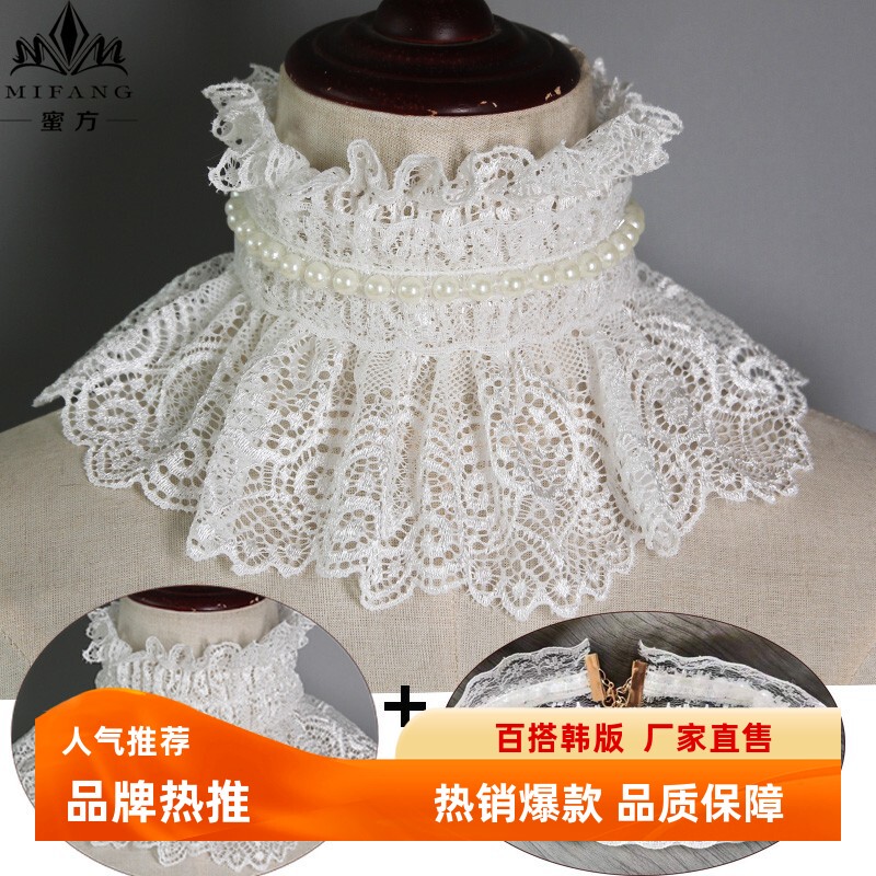 Lace Neck Warmer for Women, Versatile Knitted Elastic Turtleneck, Fake Collar, Neck Protector, Pearl Necklace, Lace Trim, Autumn and Winter Lace Neck Warmer for Women, Versatile Knitted Elastic Turtleneck, Fake Collar, Neck Protector, Pearl Necklace, Lace Trim, Autumn and Winter
