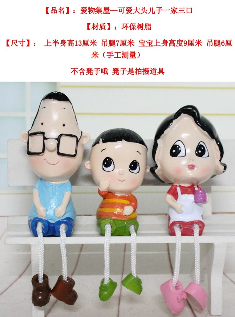 Sáng tạo phòng khách TV tủ phòng ngủ trang trí nhà thủ công trang trí nhỏ đồ trang trí thời trang món quà cưới decor phòng ngủ nhỏ