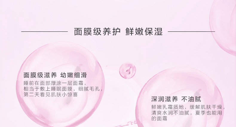 Bà LOreal hạt nho lực màng nước curd kem 50ml kem dưỡng ẩm và làm săn da trang điểm lười biếng Formula - Kem dưỡng da kem dưỡng da cho nam
