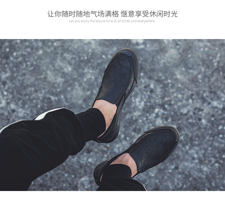 Giày một chân nam lười giày thông thường Giày nhỏ da mềm Giày Hàn Quốc mùa xuân thấp để giúp giày nam Xu hướng giày giày sneaker tăng chiều cao nam