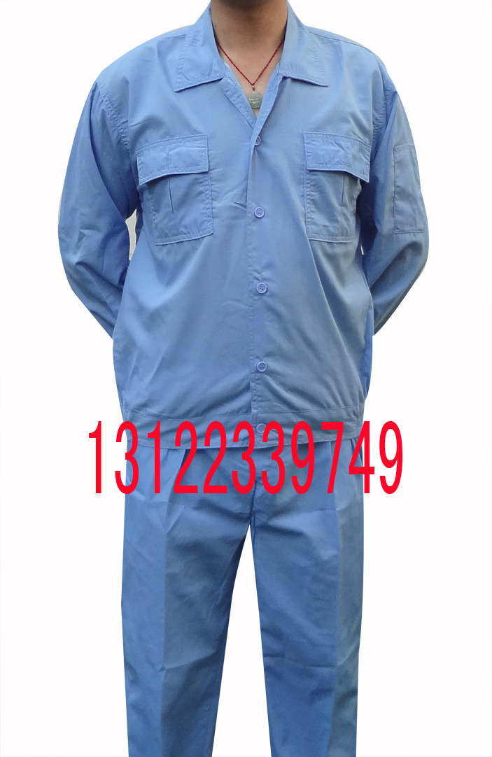 Vêtement de travail - Ref 1912997 Image 10