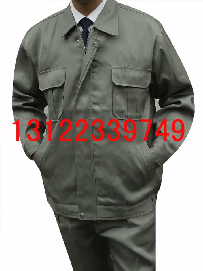 Tenue de travail - Ref 1912379 Image 16