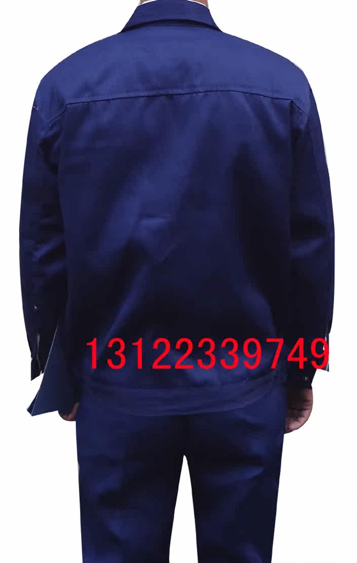 Tenue de travail - Ref 1912379 Image 14