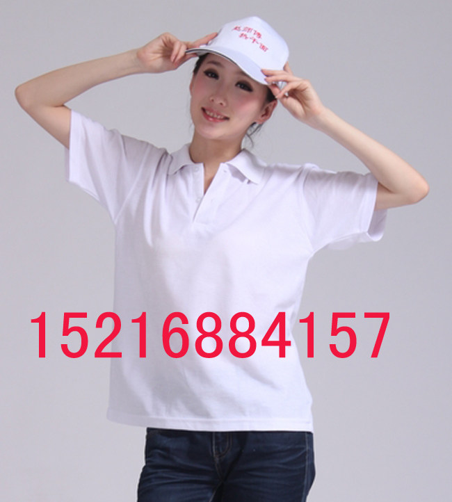 Vêtement de travail - Ref 1912709 Image 27