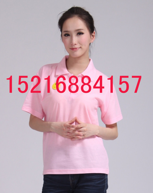 Vêtement de travail - Ref 1912709 Image 28