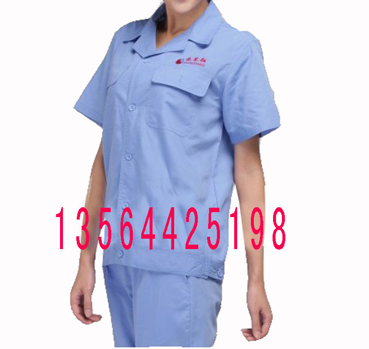 Tenue de travail - Ref 1913101 Image 37