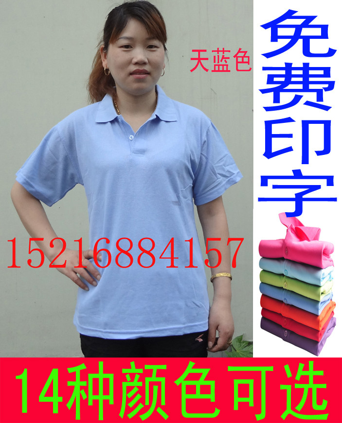 Vêtement de travail - Ref 1912709 Image 20