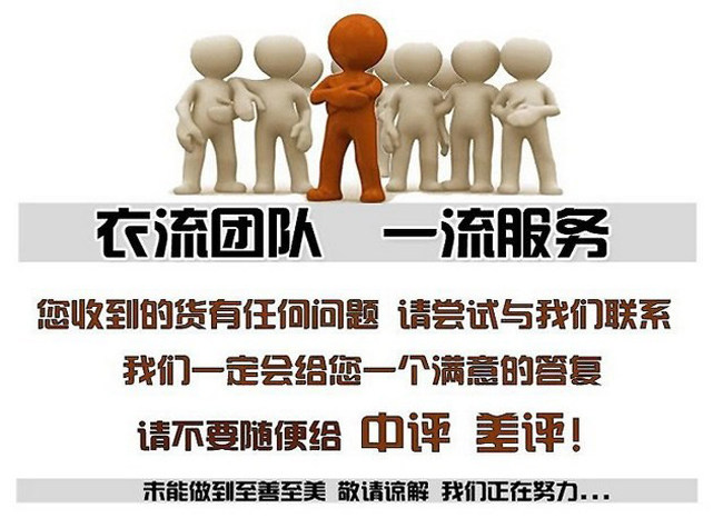 Tenue de travail - Ref 1913101 Image 45