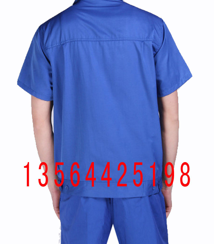 Tenue de travail - Ref 1913101 Image 20